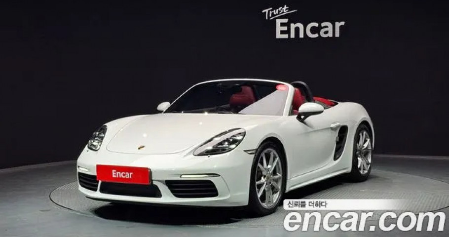 Porsche 718 