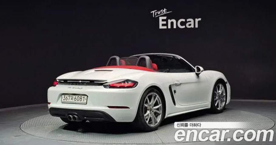 Porsche 718 