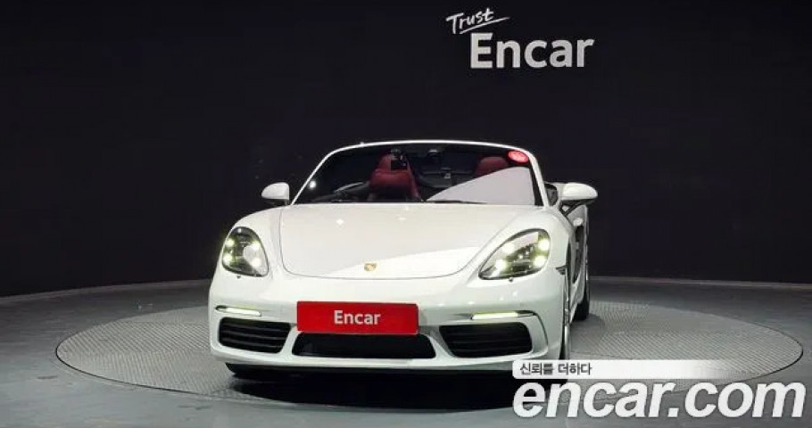 Porsche 718 