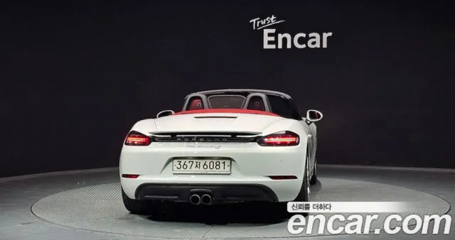Porsche 718 