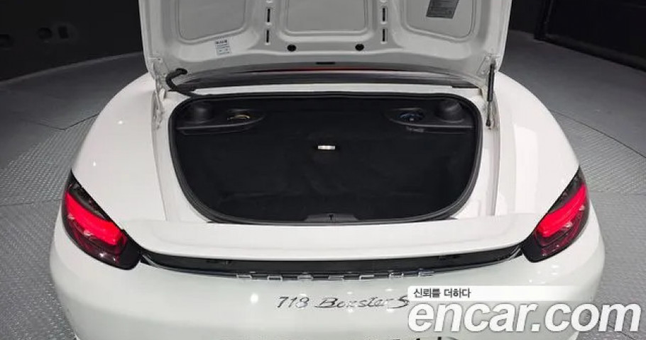 Porsche 718 