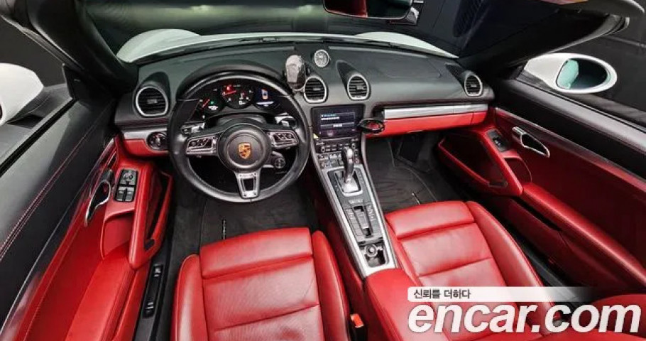 Porsche 718 
