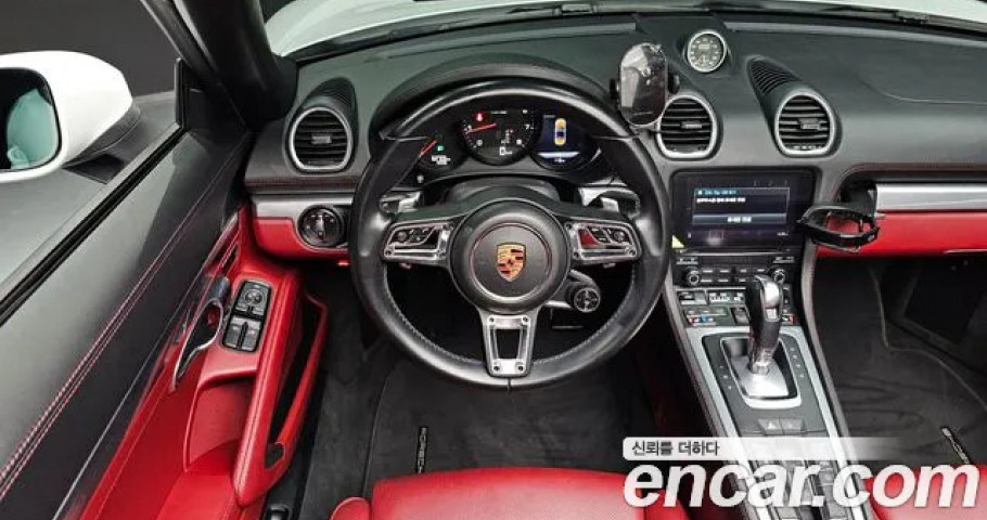 Porsche 718 
