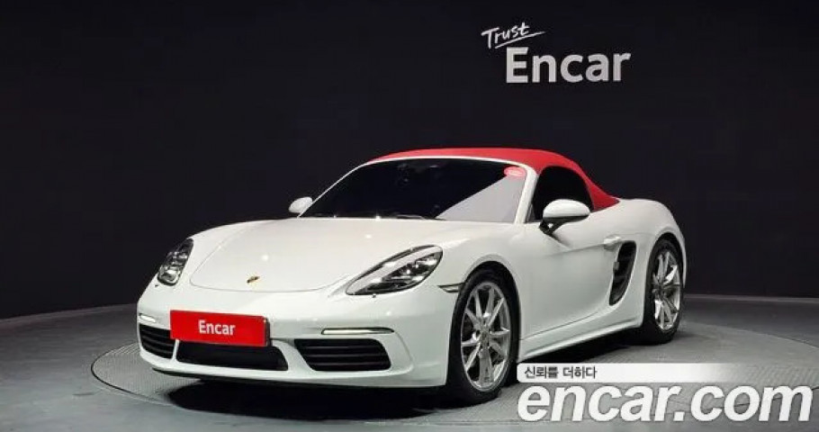 Porsche 718 