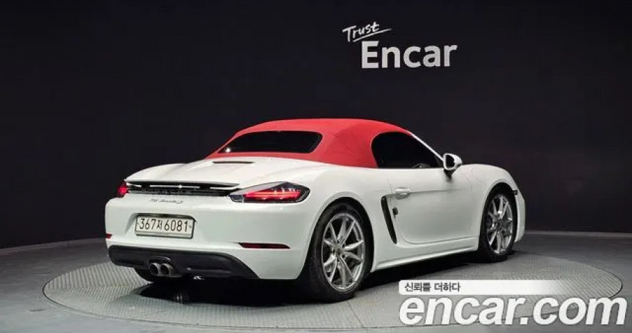 Porsche 718 