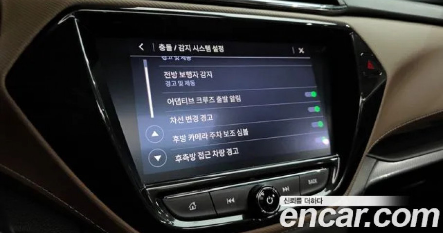 Chevrolet Trailblazer 