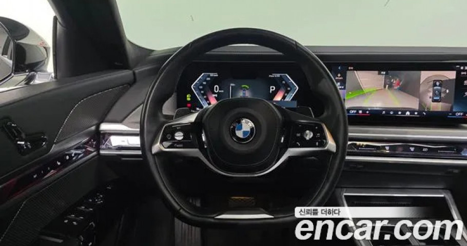 Bmw 7-Series 