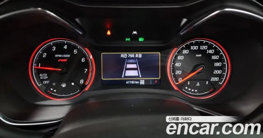 Chevrolet Trailblazer 