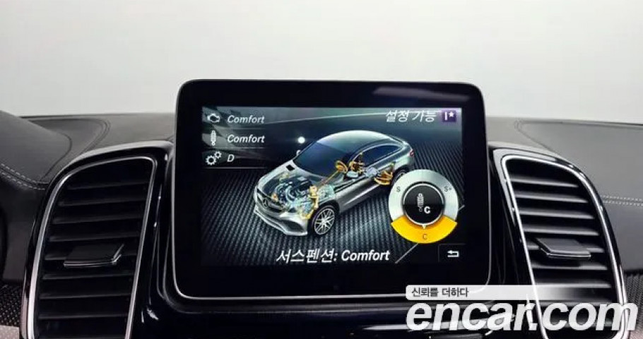 Mercedes-Benz Gle-Class 