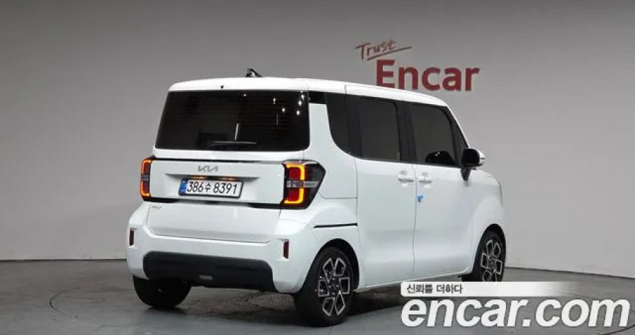 Kia Ray 