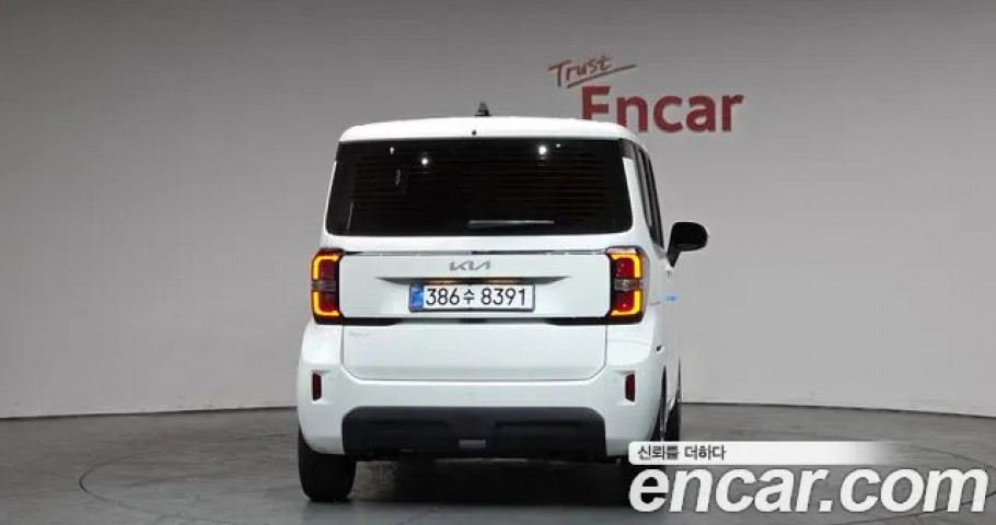 Kia Ray 