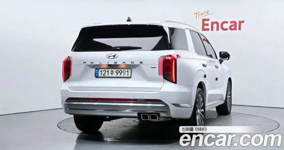 Hyundai Palisade 