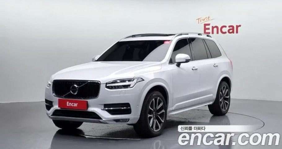Volvo Xc90 