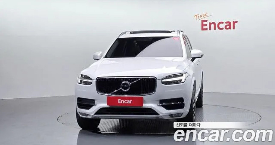 Volvo Xc90 