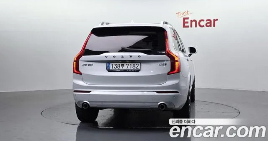 Volvo Xc90 