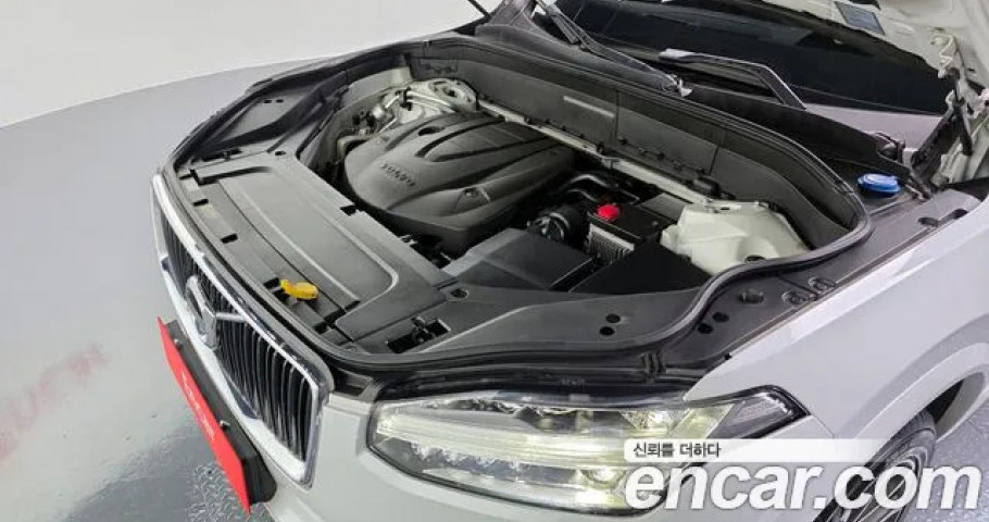 Volvo Xc90 