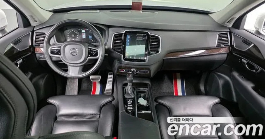 Volvo Xc90 