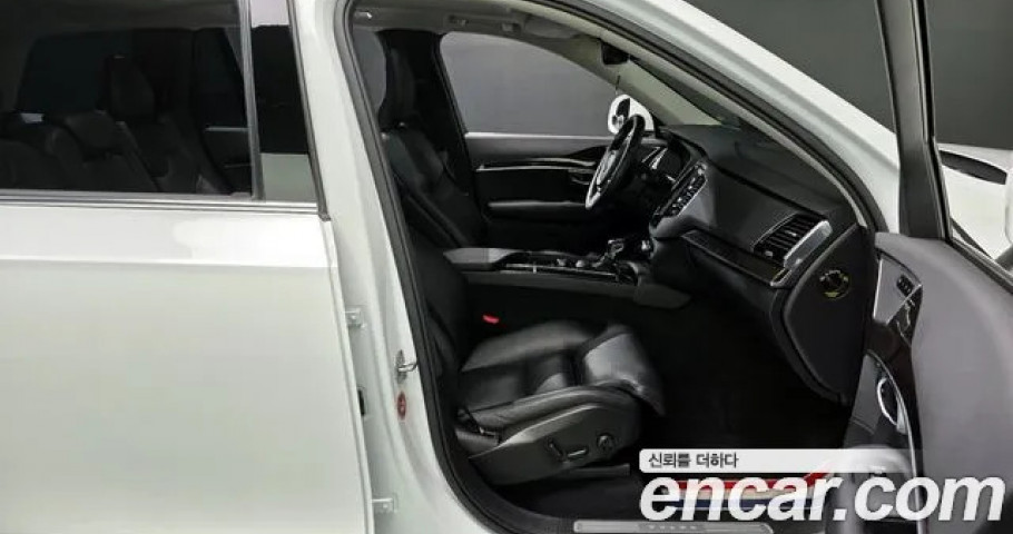 Volvo Xc90 