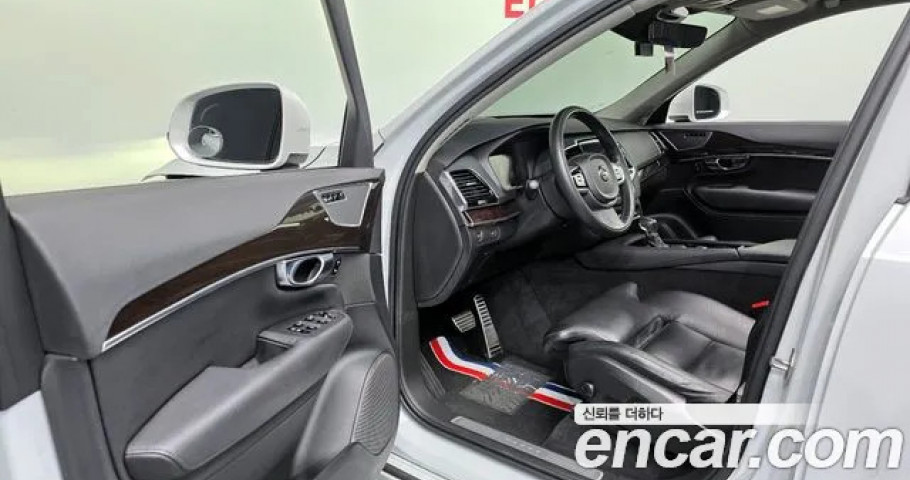 Volvo Xc90 