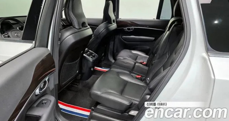 Volvo Xc90 