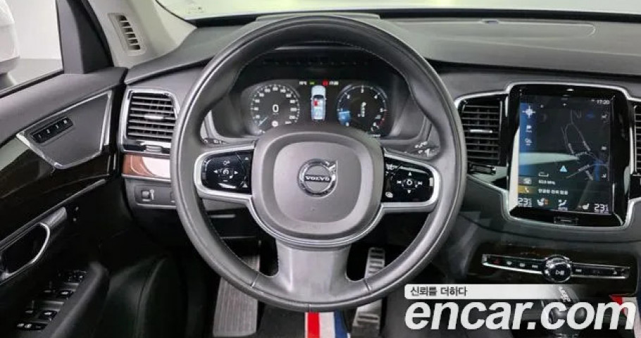 Volvo Xc90 