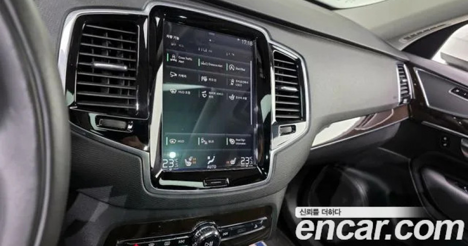 Volvo Xc90 
