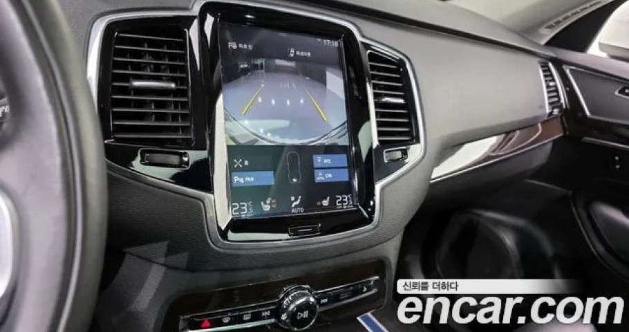 Volvo Xc90 