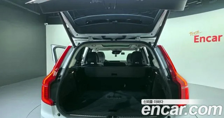 Volvo Xc90 