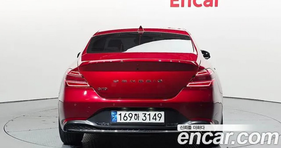 Genesis G70 