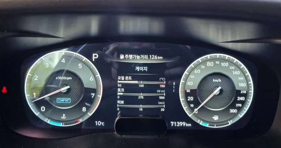 Genesis G70 