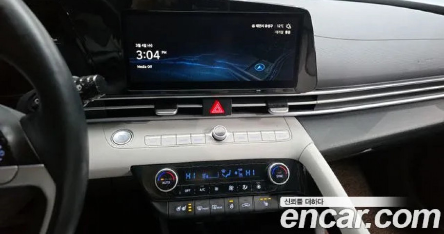 Hyundai Avante 