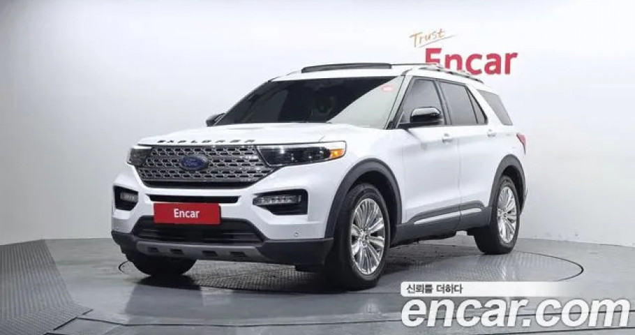 Ford Explorer 