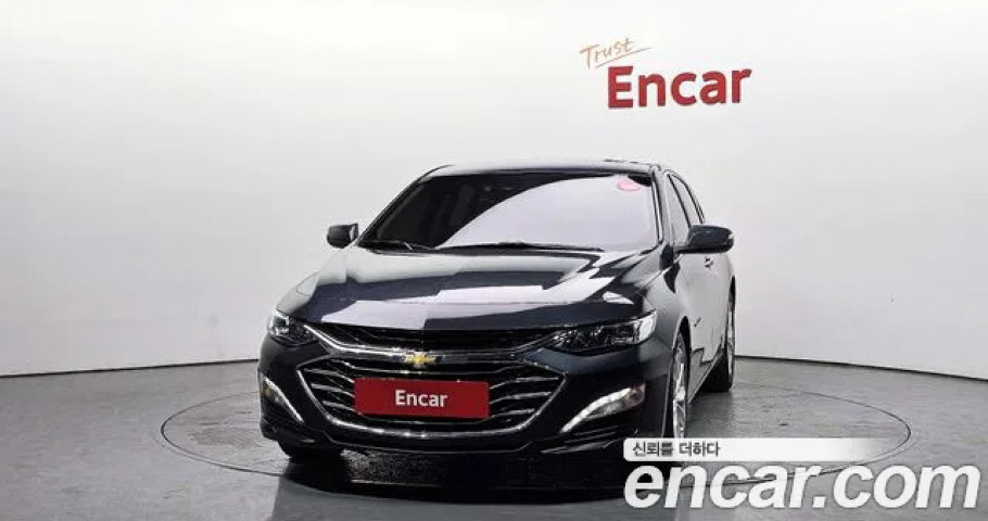 Chevrolet Malibu 