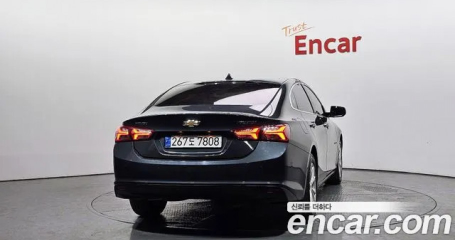Chevrolet Malibu 