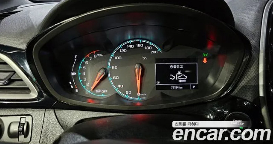 Chevrolet Spark 