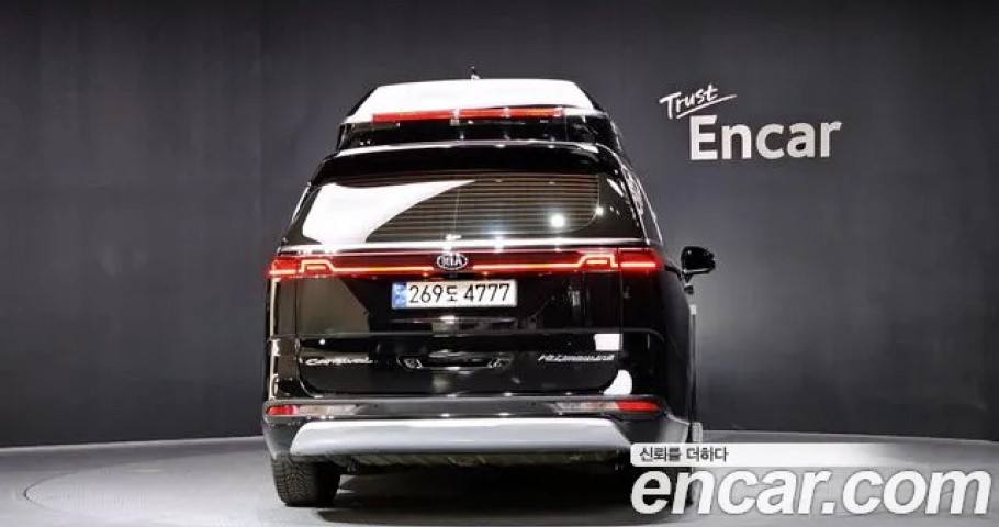 Kia Carnival 