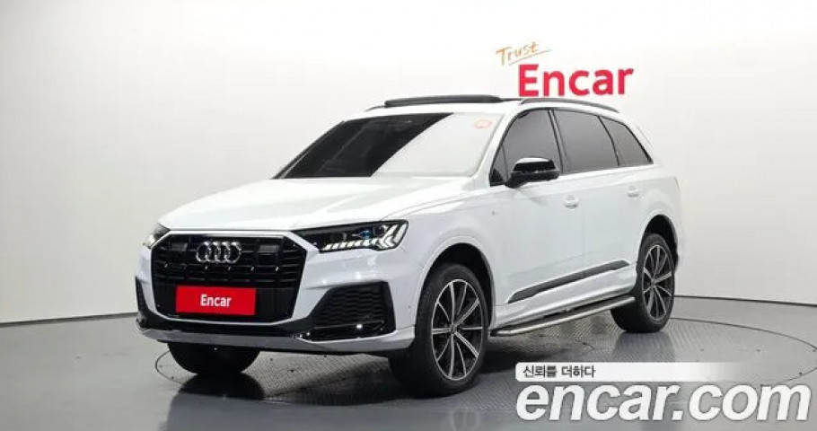Audi Q7 