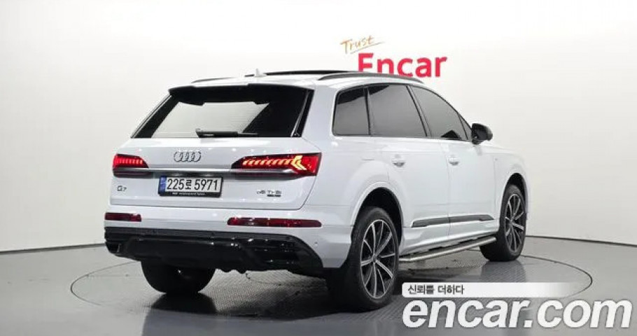 Audi Q7 