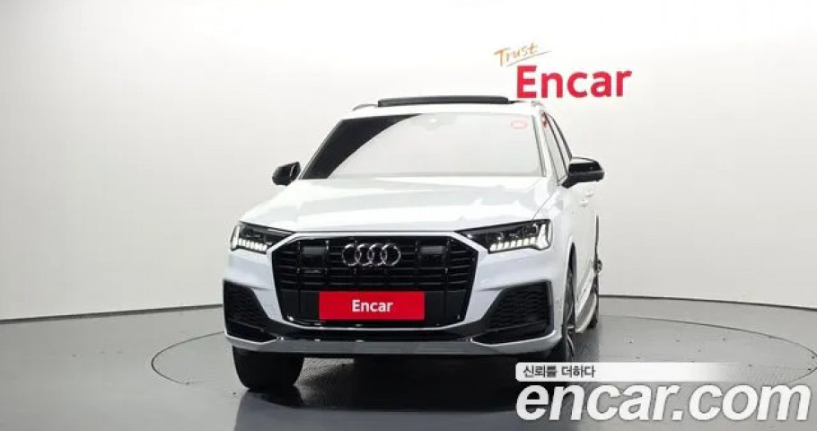 Audi Q7 