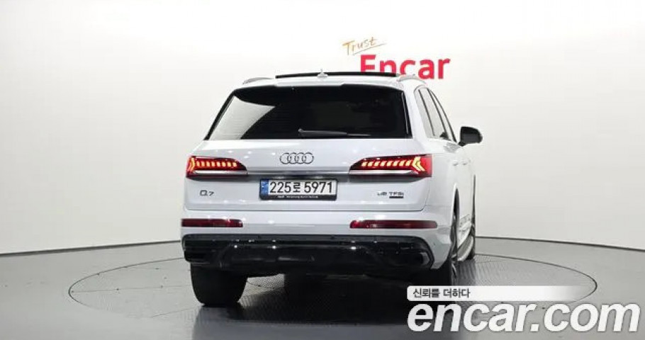 Audi Q7 