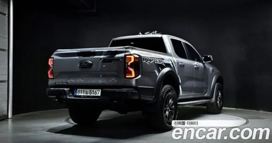 Ford Ranger 