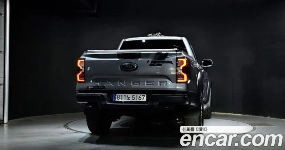 Ford Ranger 