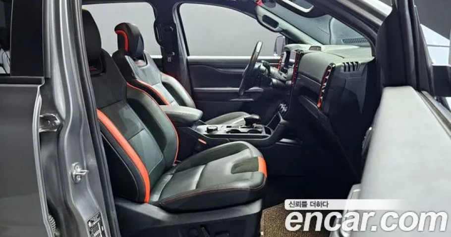 Ford Ranger 