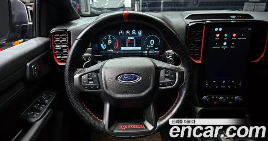 Ford Ranger 