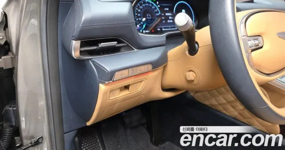 Genesis Gv80 