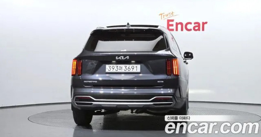 Kia Sorento 