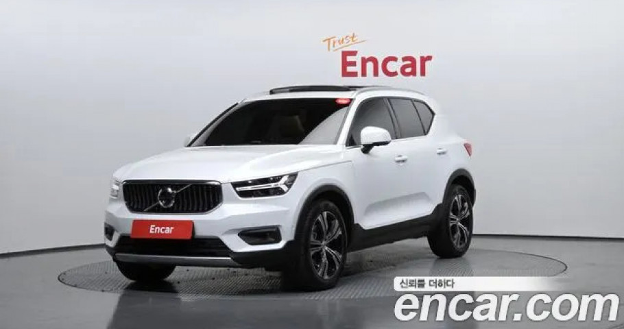 Volvo Xc40 