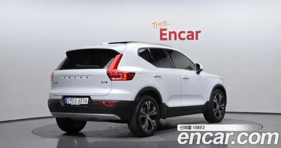Volvo Xc40 