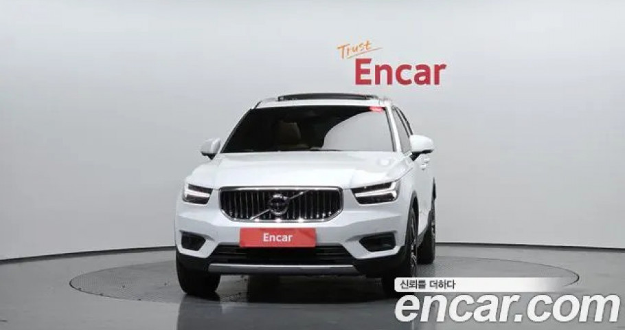 Volvo Xc40 