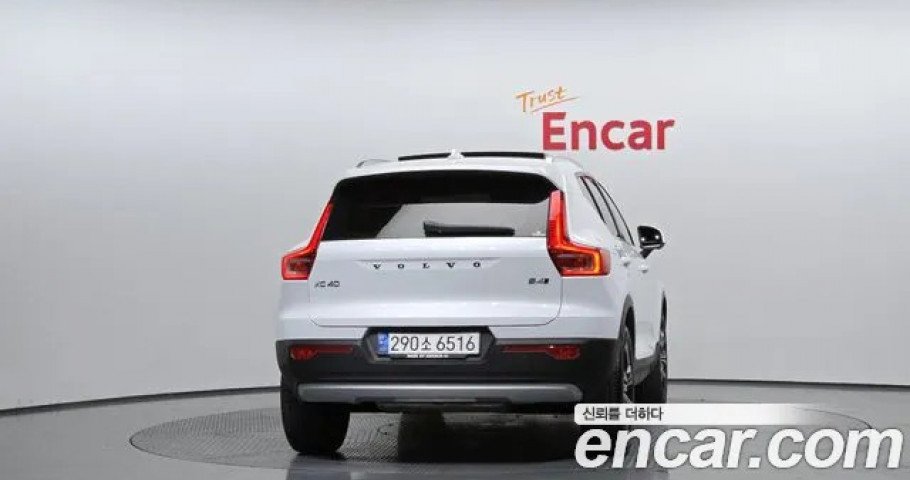 Volvo Xc40 